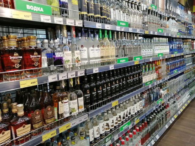 Где Купить Алкоголь В Самаре