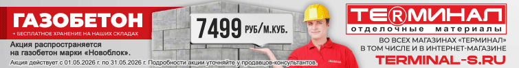 AdPicture