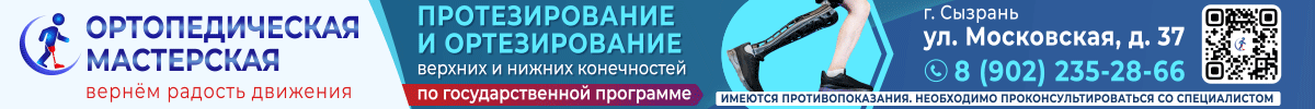 AdPicture