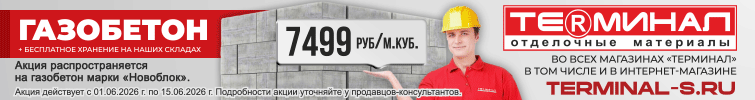 AdPicture