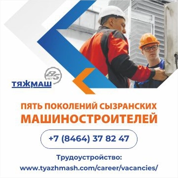 AdPicture
