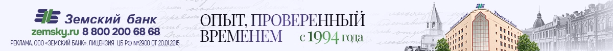 AdPicture