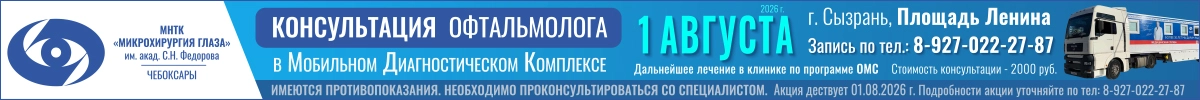 AdPicture