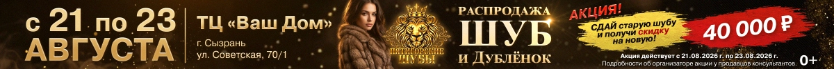 AdPicture