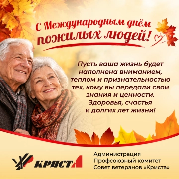 AdPicture