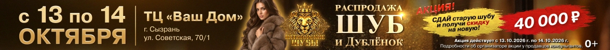 AdPicture