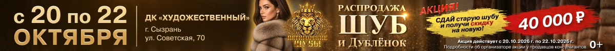 AdPicture