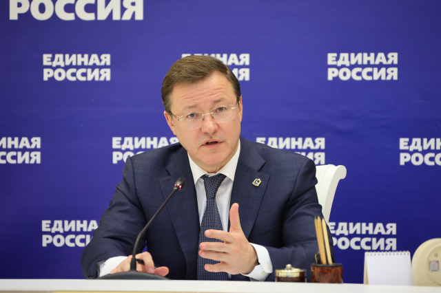 В Самарской области озвучили итоги предварительного голосования "Единой России"