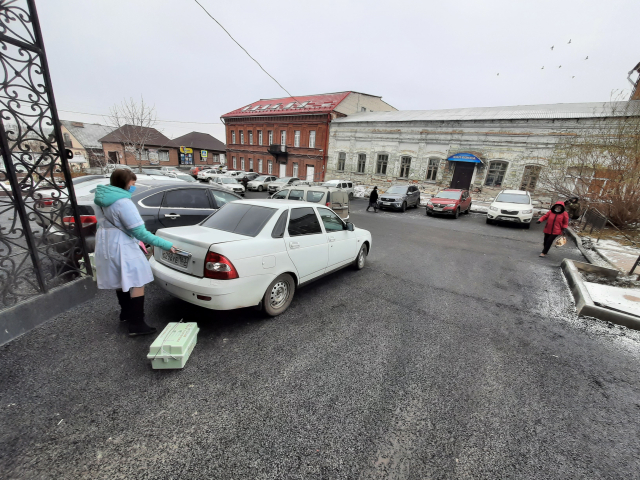 Поликлиника сызрань ульяновское