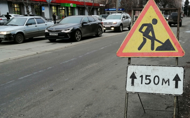 Перекрытие движения. Апрель дорога. Проезд закрыт. Дорога закрыта. Схема перекрытия движения.