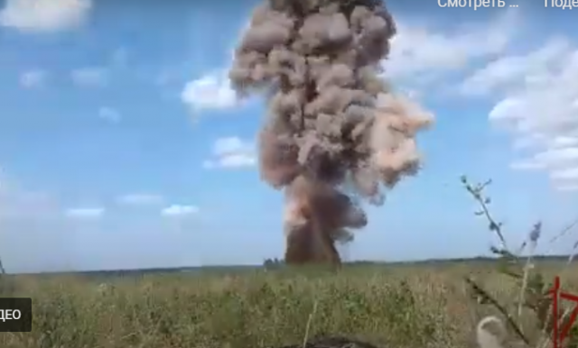 Взрыв в Самарской области. Детонирующая авиабомба результат взрыва. Включи бомба взрывается