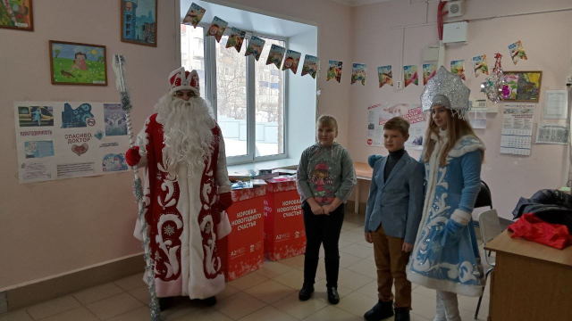 Новости сюрприз. Как поздравляют детей с новым годом в Сызрани.