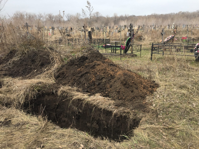 Знакомства для секса в Самарской области