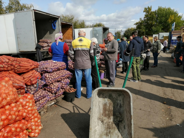 Под слушано в овощном