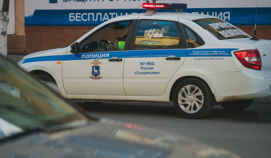 Полиция основательно прошерстила улицы Сызрани
