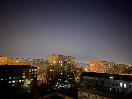 Всполохи полярного сияния заметили в небе над Самарской областью