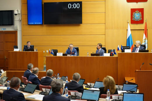 Что сказал Дмитрий Азаров на последнем в этом году заседании Самарской Губдумы