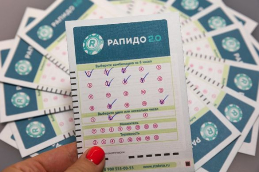 Счастливчик из Самарской области стал миллионером и еще не знает об этом