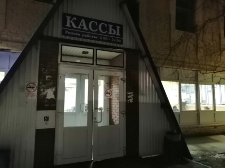 На сызранском автовокзале отменили все междугородние рейсы из-за непогоды