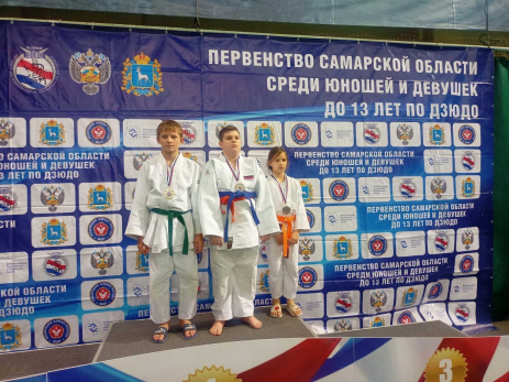 самара дзюдо соревнования. турниры дзюдо самара. 05 03 2023 самара соревнования по дзюдо среди юношей. самара дзюдо соревнования. дзюдо 98 самара.