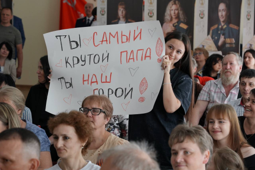 Участники СВО пообщались с родными из Самарской области в ходе телемоста в преддверии Дня Победы