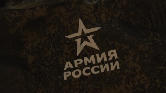 Упрощена процедура признания погибшими пропавших бойцов