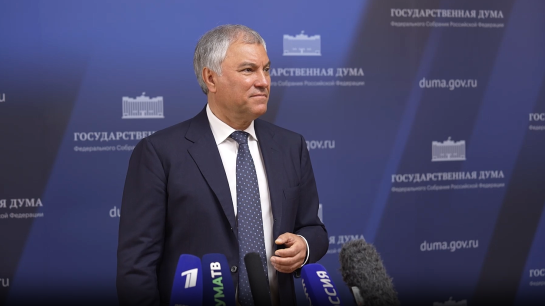 Запад ждут большие проблемы: в Госдуме прокомментировали покушение на Трампа