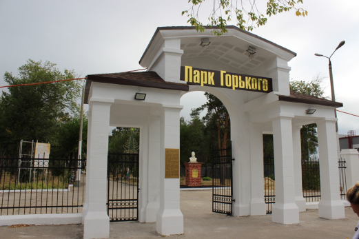 Что-то пошло не так у концессионеров: мэр Сызрани назвал «затрапезным» парк им. Горького