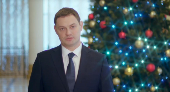 Что принесет 2025 год: мэр Сызрани записал видеопоздравление к Новому году