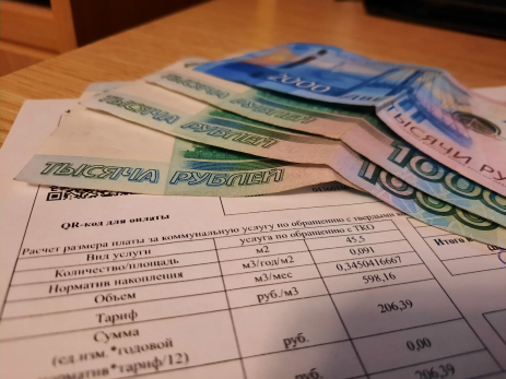 Придется платить свыше 8 тысяч рублей: что изменится в оплате за ЖКХ уже в этом году