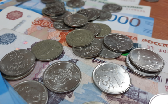 Как узнать размер своей будущей пенсии: Соцфонд с 30 марта обновил правила