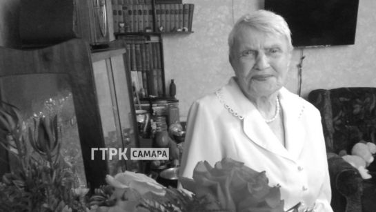 На 100 году жизни умерла легендарный диктор Людмила Иваненко