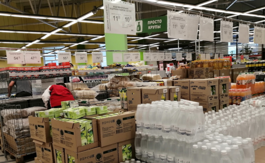 Лучше брать горошек или помидоры в стеклянной банке: россиян предупредили об опасных консервах на прилавках