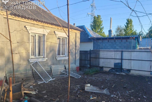 Повреждены дома и машины, есть раненые: подробности ночного налета беспилотников ВСУ