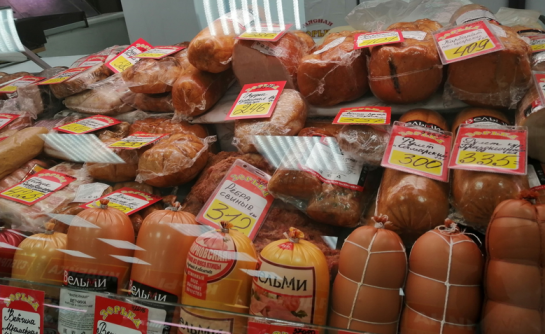 Ценники на продукты в магазинах перепишут: что подорожает этим летом в первую очередь