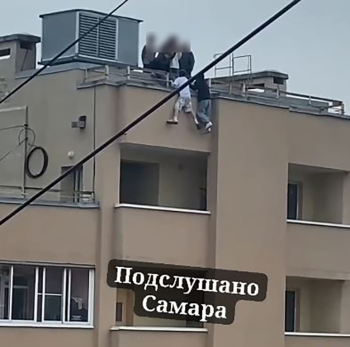 Заглянуть в лицо смерти: Екатерина Мизулина предупредила о жуткой забаве детей