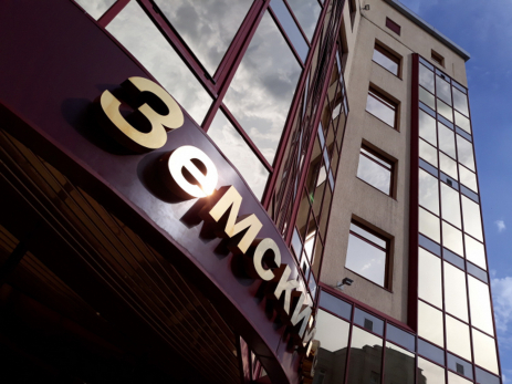 Деньги на всякий случай: зачем вам овердрафт, даже если вы принципиально не берете кредиты