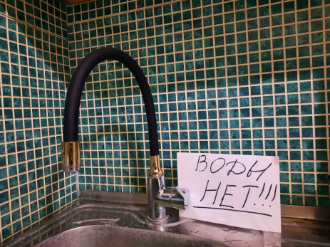 Конфликт в Волжском Утёсе вышел наружу: начальники не договорились, а страдают люди