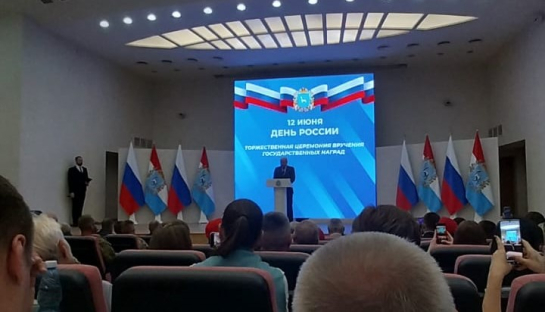 30 лет предотвращает катастрофы: уроженцу Сызрани вручили высокую государственную награду