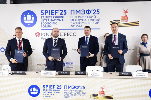 В Самарской области запустят уникальное производство ксантановой камеди