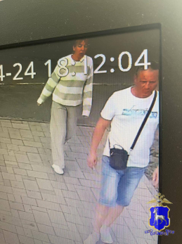 Водитель электросамоката сбил ребенка у сызранской набережной и сбежал