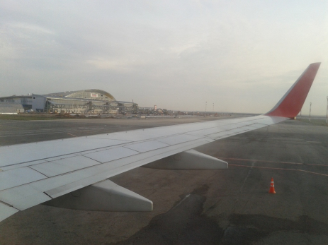 Пилотов пассажирского лайнера пытались ослепить в небе над Самарской областью