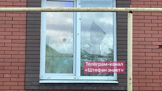 Дикий Западный: появились кадры последствий цыганской стрельбы на западе Сызрани