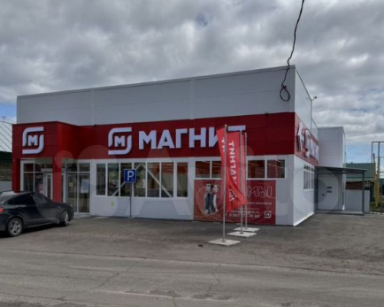 Кому магазин, налетай. В Сызрани выставили на продажу третий «Магнит» подряд