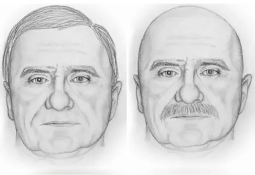 Самый разыскиваемый маньяк России найден мертвым, но это не точно