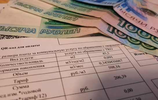Названа новая дата предоставления россиянам платежек за ЖКХ: в чем смысл