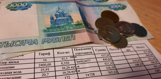 В платежках за ЖКУ появится новая строка - суммы рассчитают от ноля и выше