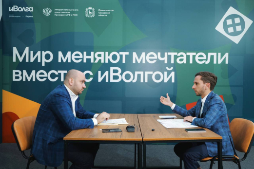 Губернатор анонсировал развитие общества «Знание» в Самарской области