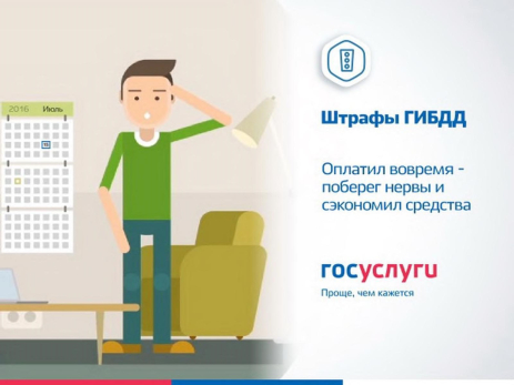 К водителям массово летят дорожные штрафы: с первого раза и не поймешь, в чем подвох