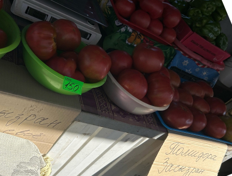 Если брать, то лучше сейчас: прошлись и узнали, почем сегодня местные помидоры в Сызрани